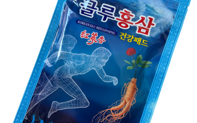 Korean Glu Red Ginseng. 20 pcs